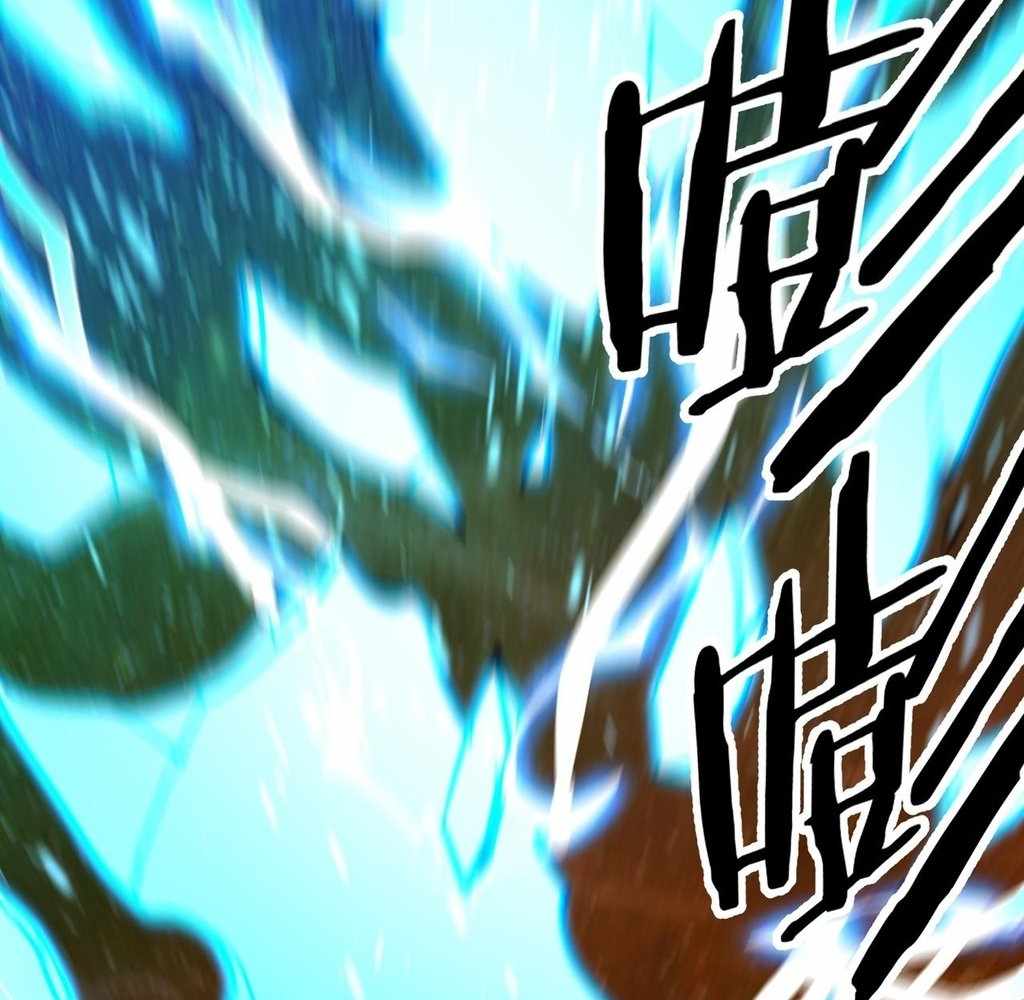 Reborn as a Demonic Cultivator: Starting with a Zombie Planet Chapter 38 46